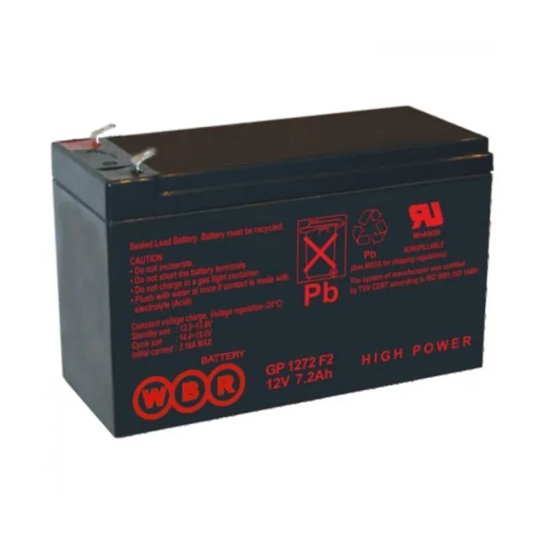 Аккумулятор WBR GP GP1272 7.2 Ач, 151x65x94
