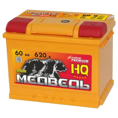 Аккумулятор МЕДВЕДЬ 60 Ач 620 А (EN), прямая полярность, LN2